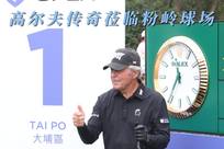 还将把更多