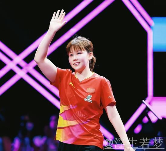 陈熠4-1陈幸同 晋级WTT总决赛女单四强