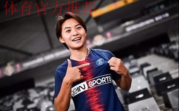 足球报:6场3球3助!王霜感觉只发挥了一半水平 足球报:6场3球3助!王霜感觉只发挥了一半水平