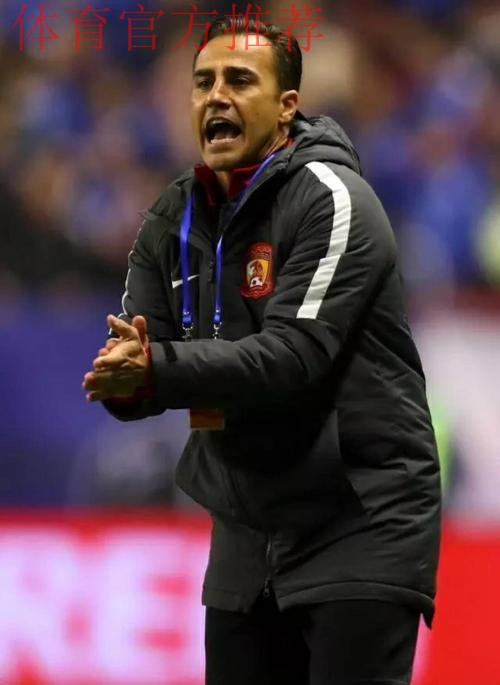 4:1!2018首冠尘埃落定 恒大超级杯“四冠王”! 4:1!2018首冠尘埃落定 恒大超级杯“四冠王”!