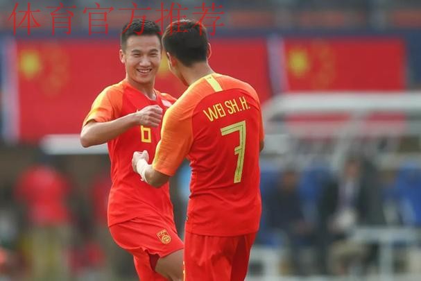 6-0完胜东帝汶 中国男足亚运会旗开得胜 6-0完胜东帝汶 中国男足亚运会旗开得胜